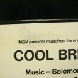 OST (SOLOMON BURKE) / COOL BREEZE