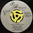 WINFIELD PARKER / I WANNA BE WITH YOU