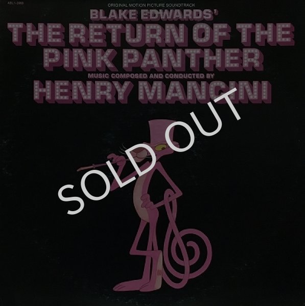 OST (HENRY MANCINI) / THE RETURN OF THE PINK PANTHER