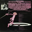 OST (HENRY MANCINI) / THE RETURN OF THE PINK PANTHER
