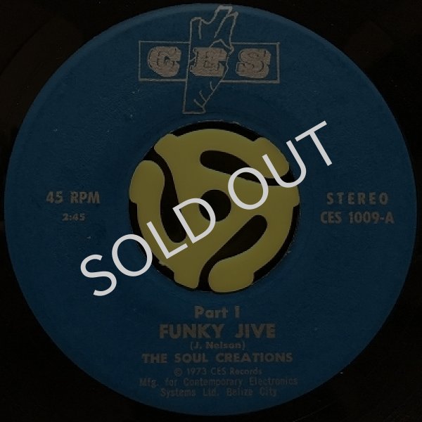 THE SOUL CREATIONS / FUNKY JIVE PART 1