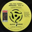 RUFUS THOMAS / DO THE FUNKY PENGUIN