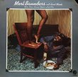 MERL SAUNDERS AND AUNT MONK / YOU CAN LEAVE YOUR HAT ON