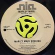 MARLEY MARL FEATURING MC SHAN ‎/ MARLEY MARL SCRATCH