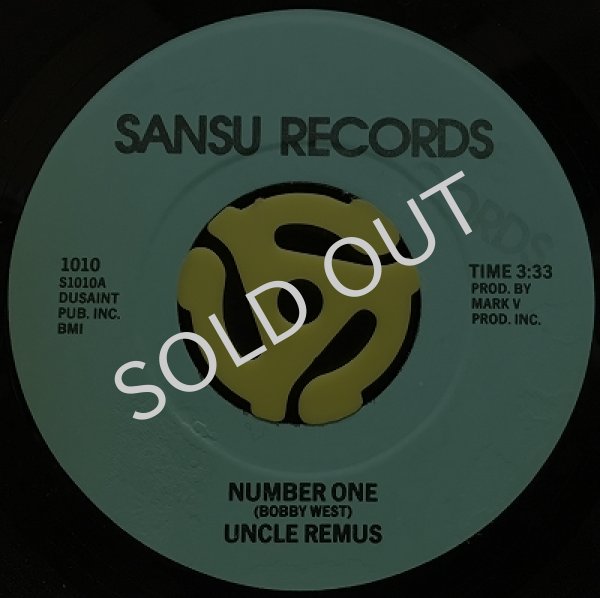 UNCLE REMUS ‎/ NUMBER ONE