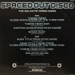 THE GALACTIC FORCE BAND - SPACED OUT DISCO