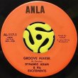 DYNAMIC ADAM & HIS EXCITEMENTS ‎- GROOVE MAKER