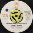 SONNY MUNRO ‎- OPEN THE DOOR TO YOUR HEART (STEREO) / (MONO)