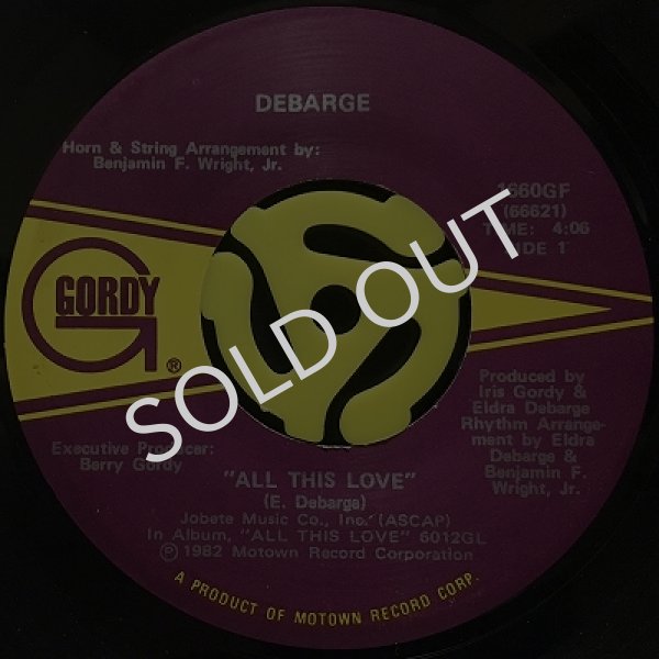 DEBARGE - ALL THIS LOVE / I'M IN LOVE WITH YOU