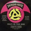JANETTE RENEE - I'M GONNA BE YOUR LOVER / WHATS ON YOUR MIND