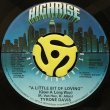 TYRONE DAVIS - A LITTLE BIT OF LOVING (GOES A LONG WAY) / WHERE DID WE LOSE
