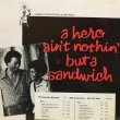 OST (HUBERT LAWS GROUP) - A HERO AIN'T NOTHIN' BUT A SANDWICH