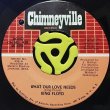 KING FLOYD - WHAT OUR LOVE NEEDS / GROOVE ME