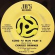 CHARLES BRIMMER ‎- KUNG FU MAN (PART I) / (PART II)