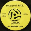 THE BROTHER LOVE - I CAN BE (VOCAL) / I CAN BE (INSTRUMENTAL)