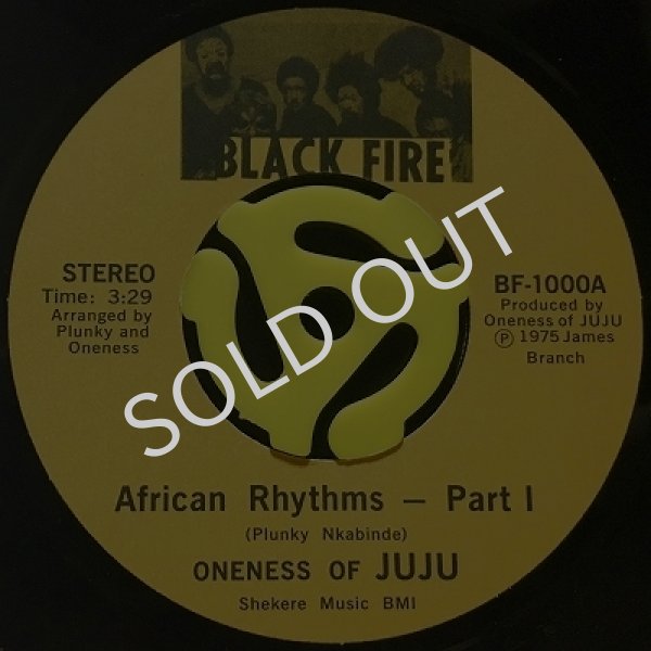 9009円 優れた品質 USオリジ Oneness Of Juju - African Rhythm