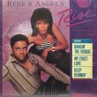 画像1: RENE & ANGELA - RISE (1)