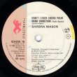 画像1: BARBARA MASON - DON'T I EVER CROSS YOUR MIND SOMETIME (RADIO VERSION) / DON'T I EVER CROSS YOUR MIND SOMETIME (INSTRUMENTAL)  (1)