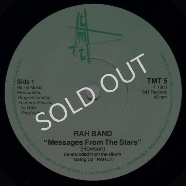 画像1: RAH BAND - MESSAGE FROM THE STARS / MESSAGE FROM THE STARS (ASTRO MIX)  (1)