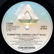 画像2: TOM BROWNE - FUNKIN' FOR JAMAICA (1991 7" REMIX) / FUNKIN' FOR JAMAICA (ORIGINAL)  (2)