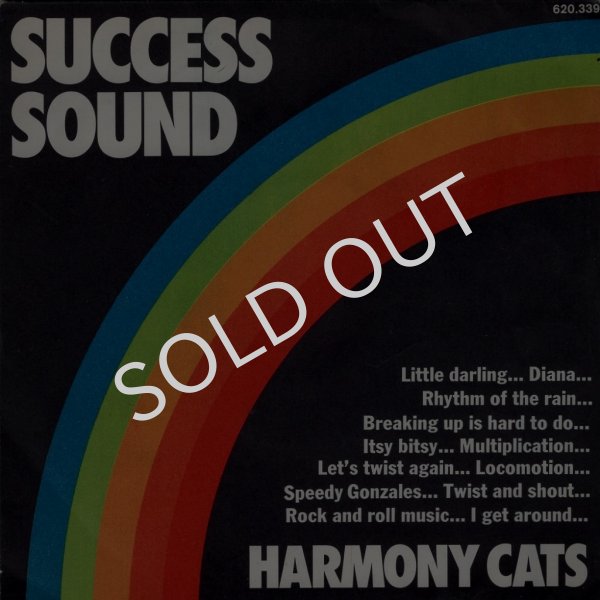 画像1: HARMONY CATS - SUCCESS SOUND / HARMONY CATS' THEME  (1)