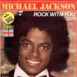 画像1: MICHAEL JACKSON - ROCK WITH YOU / GET ON THE FLOOR  (1)