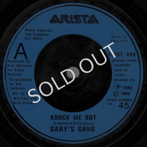 画像1: GARY'S GANG - KNOCK ME OUT / KNOCK ME OUT (ACAPPELLA VERSION) (1)