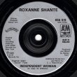 画像2: ROXANNE SHANTE - INDEPENDENT WOMAN / INDEPENDENT WOMAN (LP VERSION)  (2)
