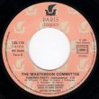 画像4: THE MASTERDON COMMITTEE - FUNKBOX PARTY / FUNKBOX PARTY (INSTRUMENTAL)  (4)