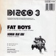 画像2: DISCO 3 - FAT BOYS / HUMAN BEAT BOX  (2)