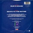 画像2: RUN-DMC - RUN'S HOUSE / BEATS TO THE RHYME  (2)