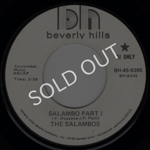 画像1: THE SALAMBOS - SALAMBO PART I / SALAMBO PART II  (1)