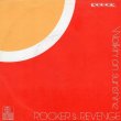 画像1: ROCKERS REVENGE FEATURING DONNIE CALVIN - WALKIN' ON SUNSHINE / ROCKIN' ON SUNSHINE  (1)