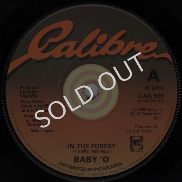 画像1: BABY 'O - IN THE FOREST / PORKCHOPS  (1)