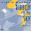 画像1: STEVIE WONDER - RIBBON IN THE SKY / THE SECRET LIFE OF PLANTS  (1)