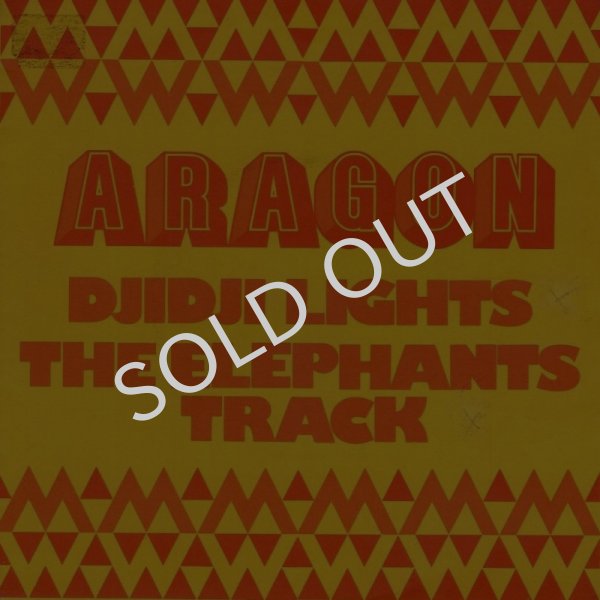 画像1: ARAGON - DJIDJI LIGHTS / THE ELEPHANTS TRACK  (1)