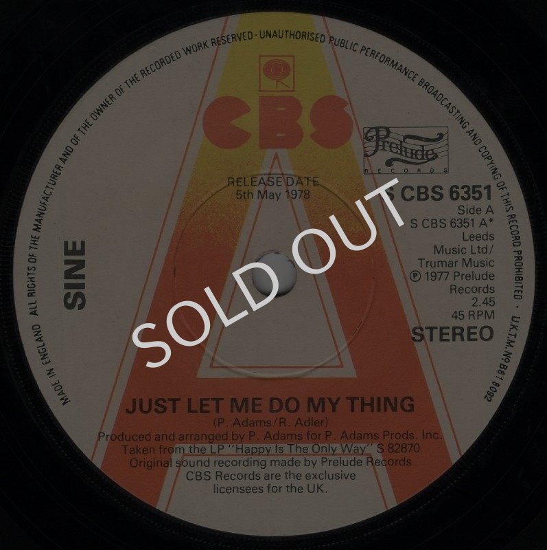 画像1: SINE - JUST LET ME DO MY THING / JUST LET ME DO MY THING (DISCO VERSION)  (1)