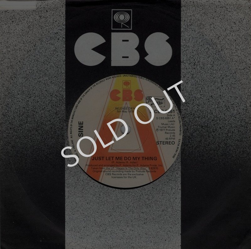 画像3: SINE - JUST LET ME DO MY THING / JUST LET ME DO MY THING (DISCO VERSION)  (3)