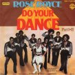 画像1: ROSE ROYCE - DO YOUR DANCE (PART I) / DO YOUR DANCE (PART II)  (1)