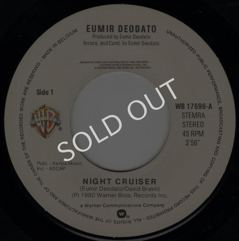 画像2: DEODATO - NIGHT CRUISER / LOVE MAGIC  (2)