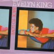 画像1: EVELYN KING - BACK TO LOVE / I CAN'T STAND IT  (1)