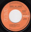 画像2: JIMMY "BO" HORNE - IT'S YOUR SWEET LOVE / DON'T WORRY ABOUT IT  (2)