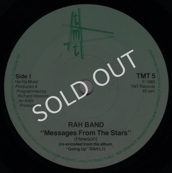 画像1: RAH BAND - MESSAGES FROM THE STARS / MESSAGES FROM THE STARS (ASTRO MIX)  (1)