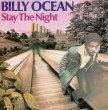 画像1: BILLY OCEAN - STAY THE NIGHT / WHAT YOU DOING TO ME  (1)