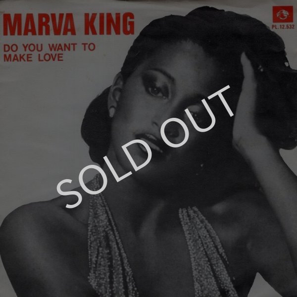 画像1: MARVA KING - DO YOU WANT TO MAKE LOVE / ISLE OF CASTAWAYS  (1)