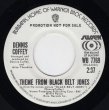 画像1: DENNIS COFFEY - THEME FROM BLACK BELT JONES / LOVE THEME FROM BLACK BELT JONES  (1)