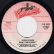 画像1: SAM "THE BEAST" / THE 45 KING - KNOCK KNOCK / AND YOU DON'T STOP  (1)