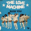画像1: THE LOVE MACHINE - BLESS YOU / MARIA  (1)