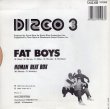 画像2: DISCO 3 - FAT BOYS / HUMAN BEAT BOX  (2)