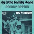 画像1: SLY & THE FAMILY STONE - FAMILY AFFAIR / LUV N' HAIGHT  (1)